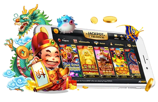 นาซ่า888 2